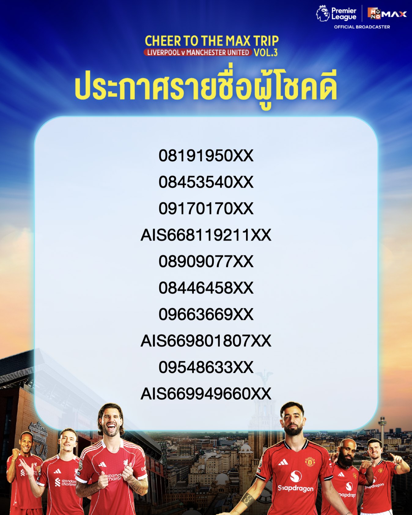 202609221428_04BoBLEY.jpg
